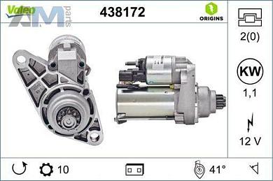 Стартер 438172 (VALEO) для автомобилей VAGЗаказать стартер 438172 производства VALEO для Фольксваген/Ауди/Шкода на выгодных условиях