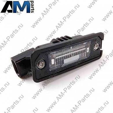Плафон подсветки номерного знака Шкода Суперб 3D0943021A