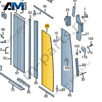 Перегородка Volkswagen Crafter 2012-2016 2E1863174JКупить перегородку 2E1863174J на Фольксваген Крафтер 2012-2016- бесплатная доставка