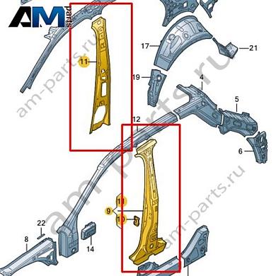 Внутренняя часть стойки В Volkswagen T-Roc 2018-2024 2GA809220Купить внутреннюю часть стойки В 2GA809220 Фольксваген Т-рок 2018-2024- бесплатная доставка