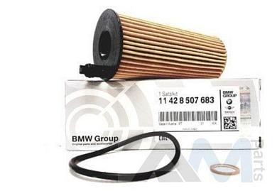 Масляный фильтр для BMW X5 (F15) 35dX 11428507683