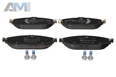 Передние тормозные колодки (13.0460-2610.2) ATE для Mercedes E-Class W213 E200D/E200