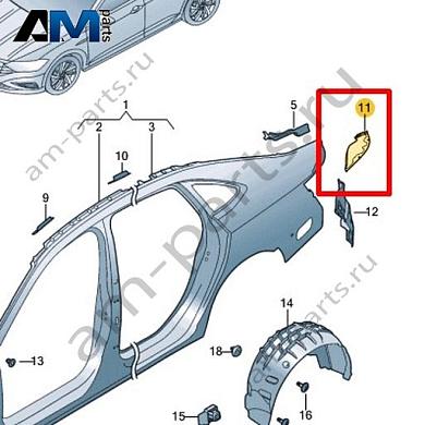 Замыкающая панель Volkswagen Jetta VII 2020-2024 17A813537Купить замыкающую панель 17A813537 Фольксваген Джетта VII 2020-2024- гарантия наличия