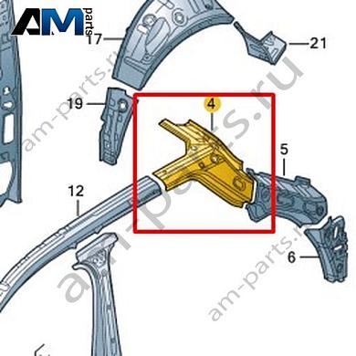 Усилитель стойки С Volkswagen T-Roc 2018-2024 2GA809486Купить усилитель стойки С 2GA809486 на Фольксваген Т-рок 2018-2024- минимальная цена