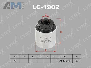 Масляный фильтр LYNX для Tiguan (2007-2011) 1.4 TSI (150 л.с.) CAVA LC-1902
