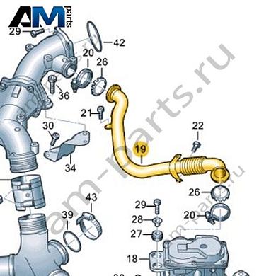 Труба VAG 057145741JКупить трубу 057145741J Фольксваген/Ауди/Шкода- бесплатная доставка