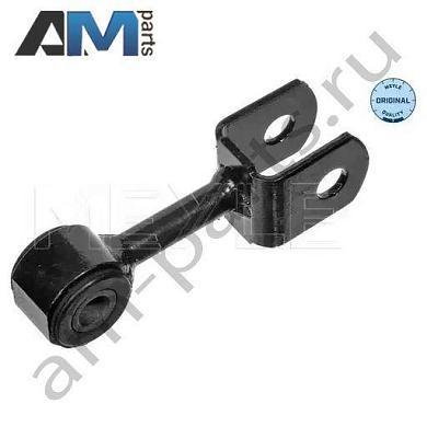 Стойка заднего стабилизатора MEYLE (0360600016) Mercedes Sprinter (W909)