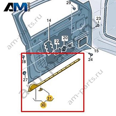 Уплотнитель передней двери наружный справа Volkswagen id3 2020-2024 10A837652Купить уплотнитель передней двери наружный справа 10A837652 на Фольксваген id3 2020-2024- бесплатная доставка