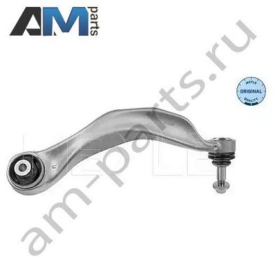 Тяга с сайлентблоком правая MEYLE (3160500051) BMW 5 серии (F10) 2011-2013