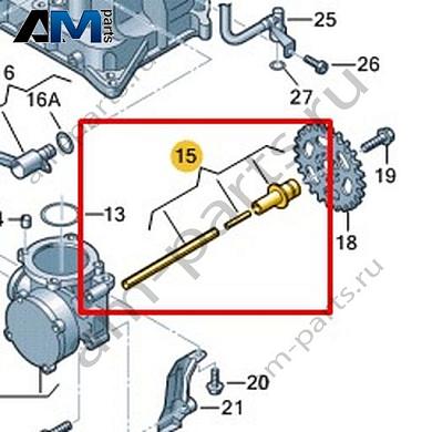 Первичный вал VAG 059109339HКупить первичный вал 059109339H на Фольксваген/Ауди/Шкоду на выгодных условиях