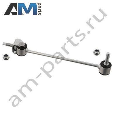 Стойка стабилизатора правая FEBI (29697) для Mercedes S-klasse 2005-2013 V (W221)