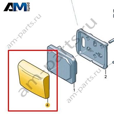 Накладка для датчика-радара Volkswagen id-Buzz 2023-2024 1N3907225Купить накладку для датчика-радара 1N3907225 на Фольксваген id-Buzz 2023-2024- акция