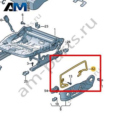 Поддерживающая скоба Volkswagen Jetta VII 2020-2024 17A881560AКупить поддерживающую скобу 17A881560A Фольксваген Джетта VII 2020-2024- бесплатная доставка