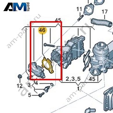 Уплотнитель VAG 059131550CКупить уплотнитель 059131550C для Фольксваген/Ауди/Шкода- бесплатная доставка