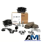 Тормозные колодки задние (с датчиком) 7H0698451E  Volkswagen Multivan T6 (2019-2023)