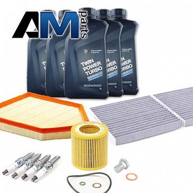 Комплект ТО-2/4 на BMW X3 F25 18/20i/28iX