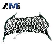 Сетка багажного отсека GROSS BMW X4 G02 51479410838