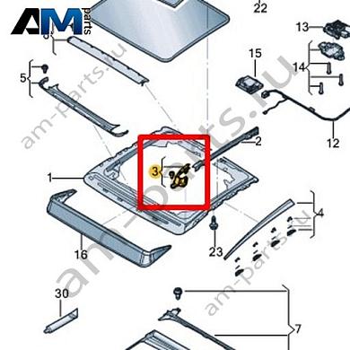 Ремкомплект Volkswagen Jetta VII 2020-2024 17A898173Купить ремкомплект 17A898173 Фольксваген Джетта VII 2020-2024- акция
