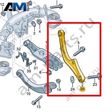Поперечный рычаг Volkswagen id3 2020-2024 1EA505397BКупить поперечный рычаг 1EA505397B Фольксваген id3 2020-2024 на выгодных условиях