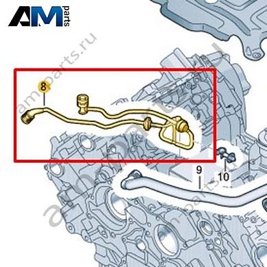 Вентиляционная трубка VAG 06M103217DDКупить вентиляционную трубку 06M103217DD для Фольксваген/Ауди/Шкода- минимальная цена