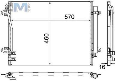 Радиатор кондиционера MAHLE/KNECHT (AC734000P) для Volkswagen B7 (2010-2016) 2.0TDI