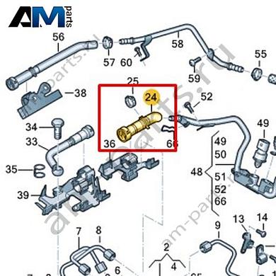 Топливопровод VAG 057130299ADКупить топливопровод 057130299AD для Фольксваген/Ауди/Шкода- минимальная цена