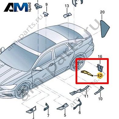 Защитный экран Volkswagen Jetta VII 2020-2024 17A864621Купить защитный экран 17A864621 для Фольксваген Джетта VII 2020-2024- гарантия наличия