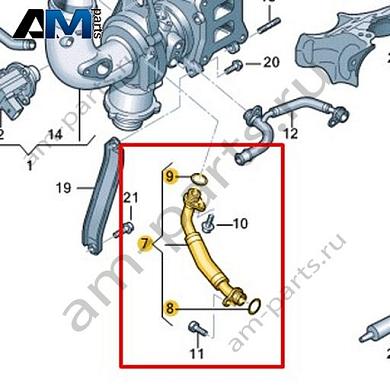Обратный маслопровод VAG 06L145735HКупить обратный маслопровод 06L145735H для Фольксваген/Ауди/Шкода- гарантия наличия