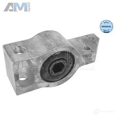 Опорный кронштейн (1006100028) MEYLE Audi TT (8J) 2006-2014