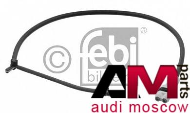 Клапан впускной Ауди А4 (В7) 1.6/1.8 (102/163 л.с.) 33413 TRW