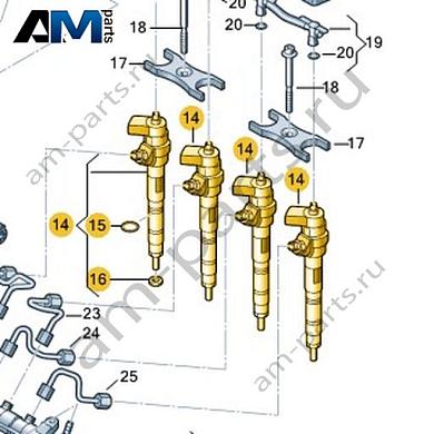 Топливная форсунка VAG 04L130277AJКупить топливную форсунку 04L130277AJ для Фольксваген/Ауди/Шкода- спец. Цена
