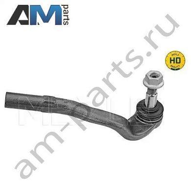 Рулевой наконечник ® MEYLE (0160200024HD) для Mercedes E-klasse 2009-2016 IV (W212)