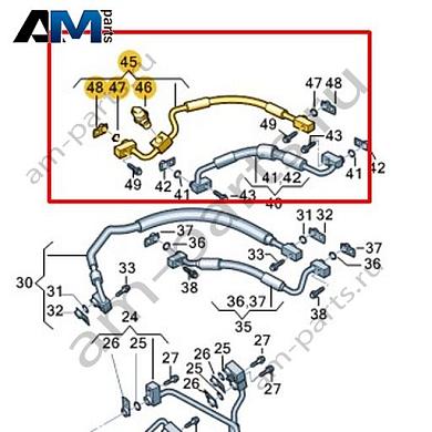 Трубопровод хладагента Volkswagen id3 2020-2024 1EA816534EКупить трубопровод хладагента 1EA816534E для Фольксваген id3 2020-2024- спец. Цена