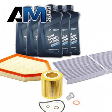 Комплект ТО-1/3 на BMW X3 F25 18/20i/28iX