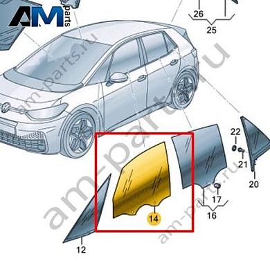 Стекло двери переднее правое Volkswagen id3 2020-2024 10A845202AКупить стекло двери переднее правое 10A845202A для Фольксваген id3 2020-2024 на выгодных условиях