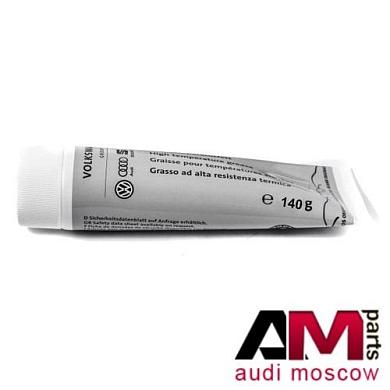 Высокотемпературная смазка наружного ШРУСА G052528A3 Volkswagen Taos (2020-2023)