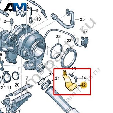 Держатель VAG 059145196HКупить держатель 059145196H Фольксваген/Ауди/Шкода- выгодные цены