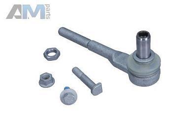 Рулевой наконечник (840101210) FAG для Audi A4 (B7) 2005-2009