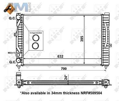 Радиатор охлаждения двигателя NRF (56127) на Volkswagen Passat B5 (1997-2005) 1.8T
