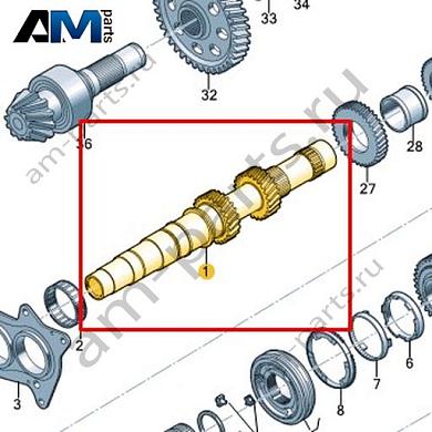 Ведомый вал VAG 0CX307215JКупить ведомый вал 0CX307215J для Фольксваген/Ауди/Шкода на выгодных условиях