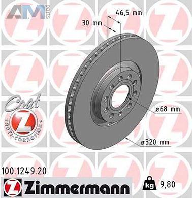 Передние тормозные диски ZIMMERMANN 100.1249.20 Audi A4 (B7) 2005-2009