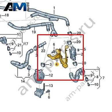 Держатель Volkswagen id-Buzz 2023-2024 1N3121068Купить держатель 1N3121068 на Фольксваген id-Buzz 2023-2024- гарантия наличия