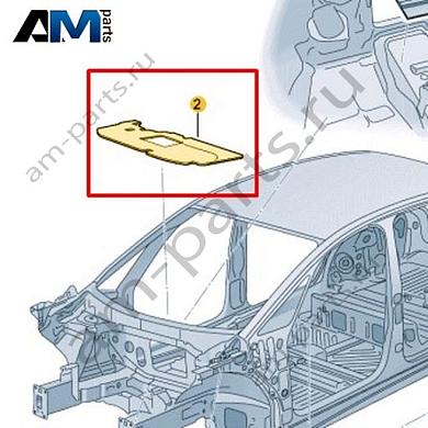 Шумоизоляция Volkswagen id3 2020-2024 10B863801AКупить шумоизоляцию 10B863801A Фольксваген id3 2020-2024- выгодные цены