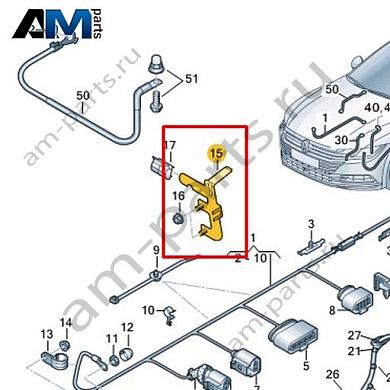 Держатель VAG 1K0971858BQКупить держатель 1K0971858BQ Фольксваген/Ауди/Шкода- минимальная цена