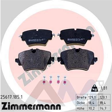 Передние тормозные колодки ZIMMERMANN (25617.185.1)  BMW X1 F48 18d/18dX