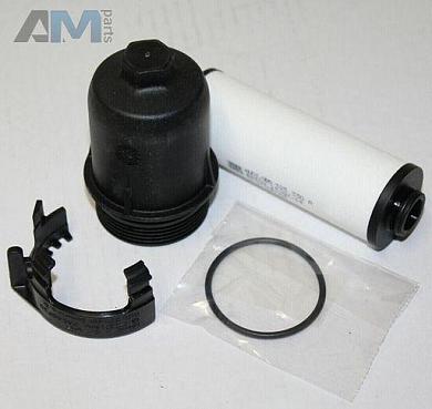 Крышка масляного фильтра 0B5398060A Audi A6 (С7) 2011-2018 0B5 (7-АКП DSG)