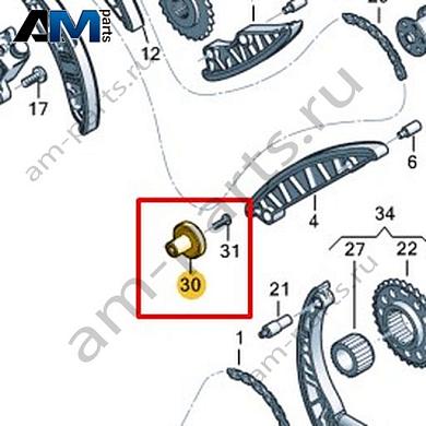 Дистанционная втулка VAG 057109135CКупить дистанционную втулку 057109135C на Фольксваген/Ауди/Шкоду- минимальная цена