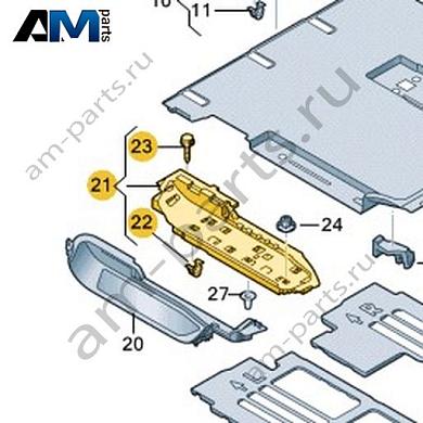 Усилитель подножки Volkswagen id-Buzz 2023-2024 1T3863253CКупить усилитель подножки 1T3863253C Фольксваген id-Buzz 2023-2024- минимальная цена