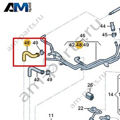 Топливный шланг VAG 04L201908Купить топливный шланг 04L201908 на Фольксваген/Ауди/Шкоду по минимальной цене