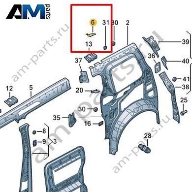 Держатель Volkswagen id-Buzz 2023-2024 1T3809800Купить держатель 1T3809800 Фольксваген id-Buzz 2023-2024 по минимальной цене